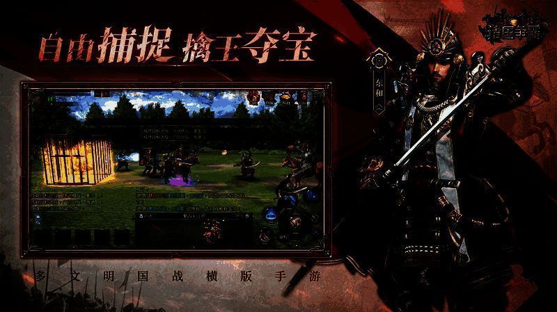 玩家在交易所界面浏览商品，各类装备、材料与坐骑整齐陈列，交易氛围浓厚