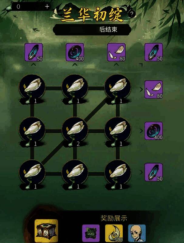 仙塔探索玩法界面，玩家正在使用听花令进入仙塔关卡，周围环绕花瓣与光影特效