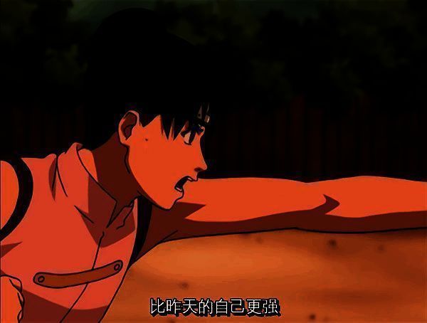 天天站在高处俯瞰木叶村，手中抱着多个卷轴，眼神坚定充满希望