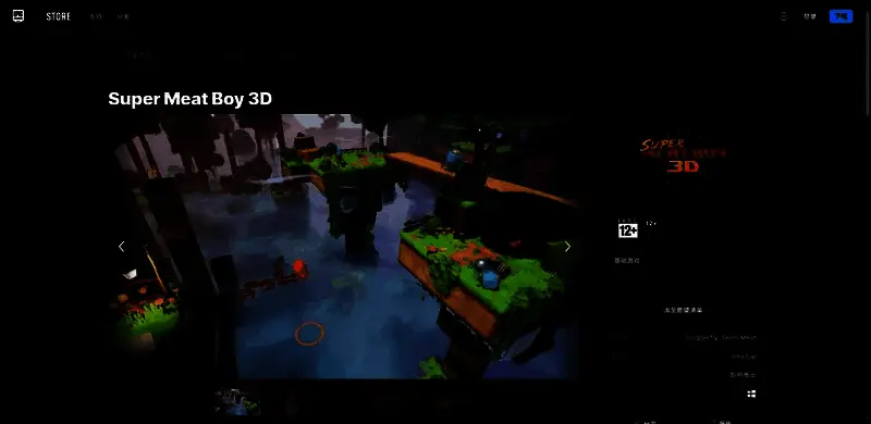 角色在高速旋转的齿轮平台上精准跳跃，展现高难度操作场景