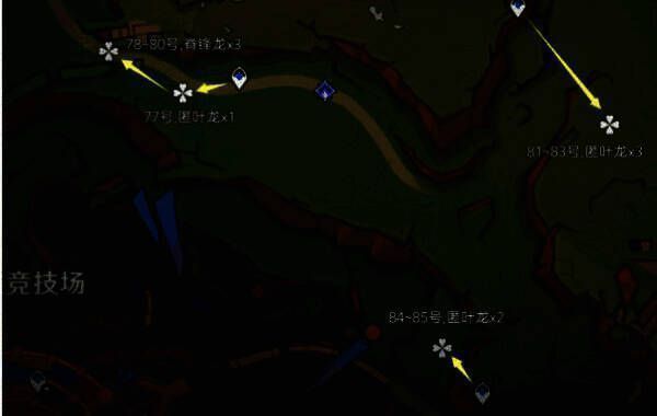 圣火竞技场东侧空地龙兽位置，周围有竞技场残垣与火炬