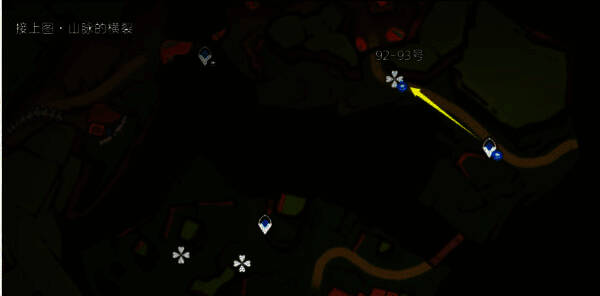 硫晶支脉山脉裂缝中龙兽埋伏点，岩壁夹缝间隐藏敌人