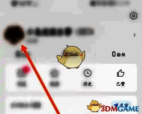 界面截图显示‘我的评论’按钮所在位置，周围为其他功能选项