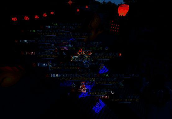 势力成员集体比心动作截图，角色排列成心形图案，背景为夕阳下的大荒草原，画面温馨动人