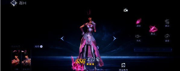 游戏内柔骨兔技能界面截图，清晰展示普攻、被动及魂环技能说明，突出脱兔层数与狂热状态机制