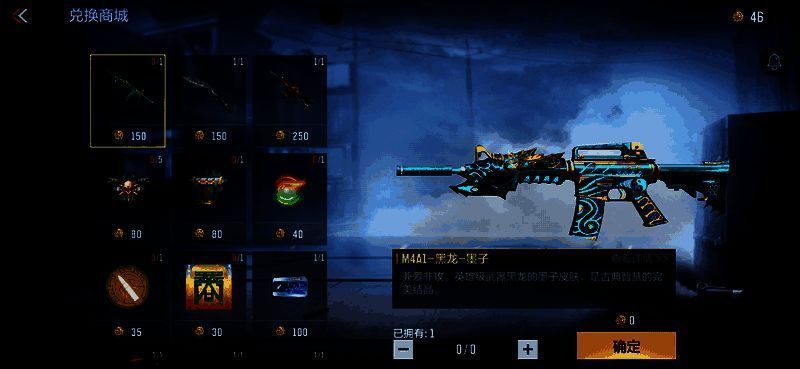 签到日历界面高亮周二与周五，显示封神币和HeartShot抵用券图标，旁边标注‘限时刷新’字样