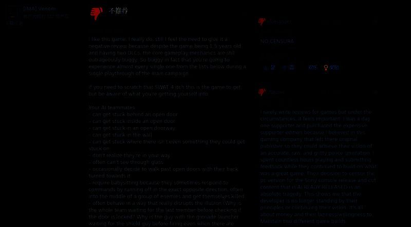 SteamDB数据显示《严阵以待》近期玩家在线人数曲线图，显示过去一周出现明显上涨趋势，峰值突破1.3万人