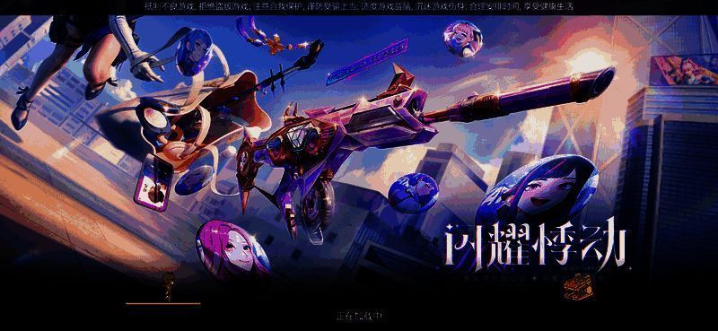 HeartShot女神与SCAR-心动PICK武器同框宣传图，背景为粉色樱花飘落的舞台场景