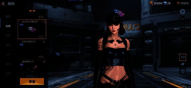 第一轮奖池界面展示，五项奖励环绕旋转的SCAR-心动PICK武器