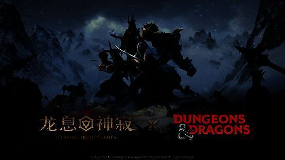 游戏内骰子判定动画截图，一颗二十面骰在空中旋转后落下，显示‘18’点数