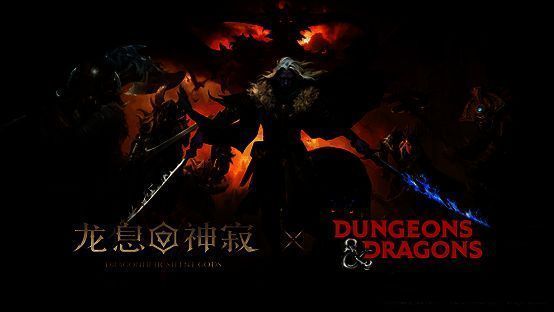 游戏主界面UI展示，底部为英雄卡牌栏，上方显示世界地图与任务提示