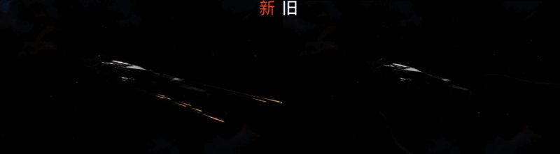 导弹在静默滑行阶段的视觉效果，无光无迹，隐匿于宇宙背景中，极具隐蔽性