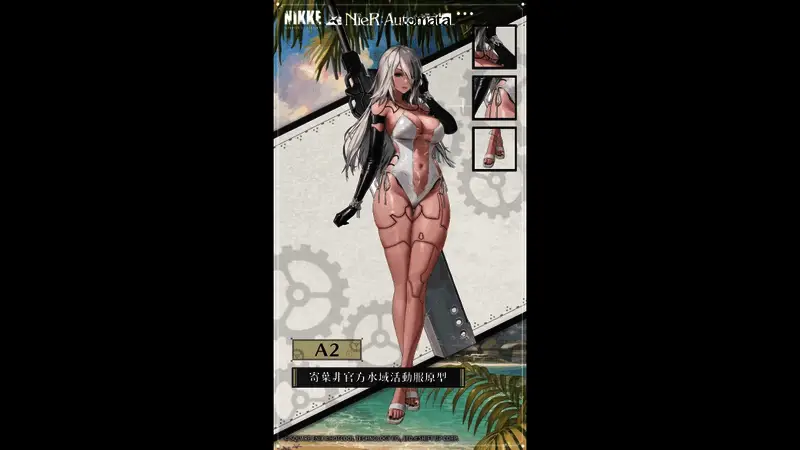 特写镜头下2B转身回眸，机械高跟踩在浅水滩上，水波荡漾