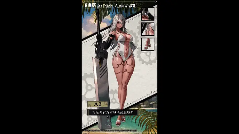 A2跃起瞬间，手中武器划破水面，动作流畅极具爆发力