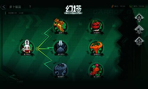 活动界面截图，展示‘踏遍春来’代币兑换商店，陈列着武器材料、体力药剂和一套粉色系时装