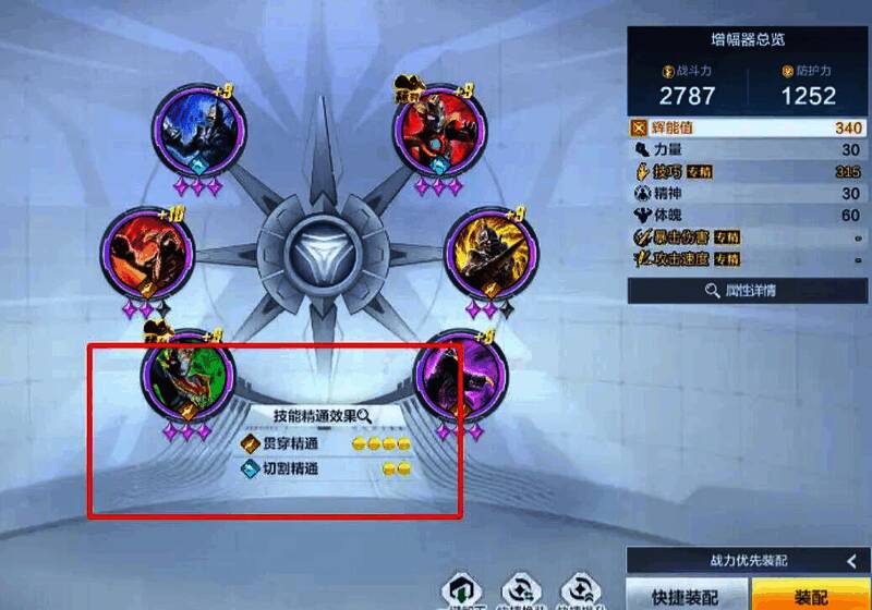 多名奥特曼并肩作战的战斗场景，赛罗与迪迦位于前排释放大招，背景为宇宙战场与爆炸光效