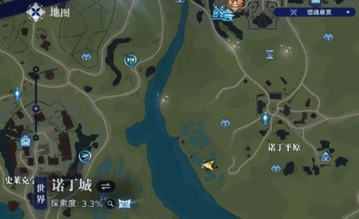 八角冰草在诺丁平原河边发光点，地表有蓝色光效提示