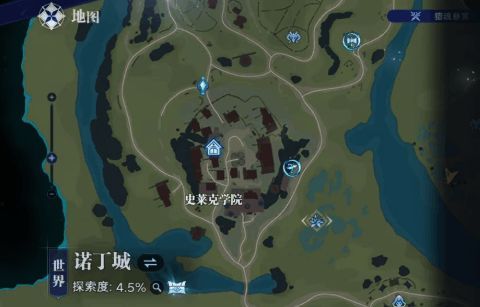 地龙灵芝生长在史莱克学院右侧河边小径旁的红色菌类植物