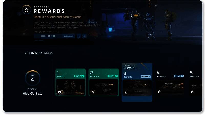 《星际公民》推荐奖励展示界面，列出不同层级可获得的飞船、涂装与虚拟物品