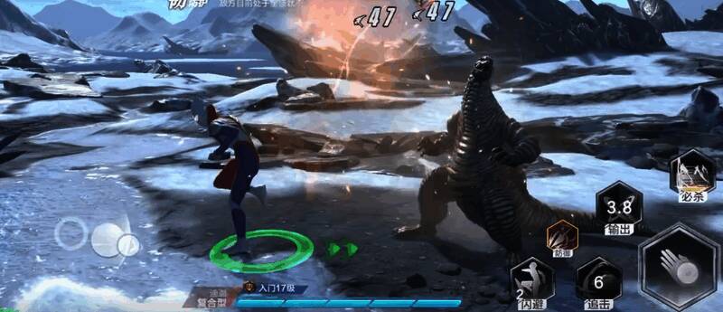 奥特曼从侧面跃起发动空中连击，雷德王头部火花四溅