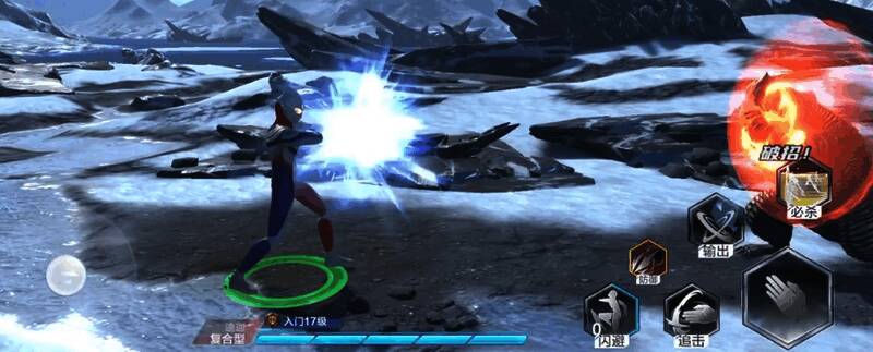 雷德王被击倒在地，奥特曼蓄力释放终极技能的决战画面