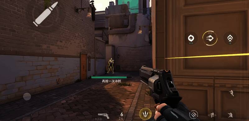 游戏内经济界面展示，显示当前资金、护甲购买选项及下回合预测收入