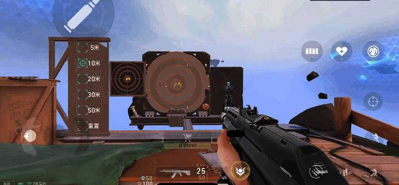 职业选手第一视角站位分析图，标注了防守点与补枪位置