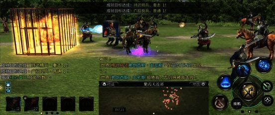 玩家成功捕捉历史名将的动画界面，一名古代武将跪地臣服，周围环绕着其他已招募的英雄头像