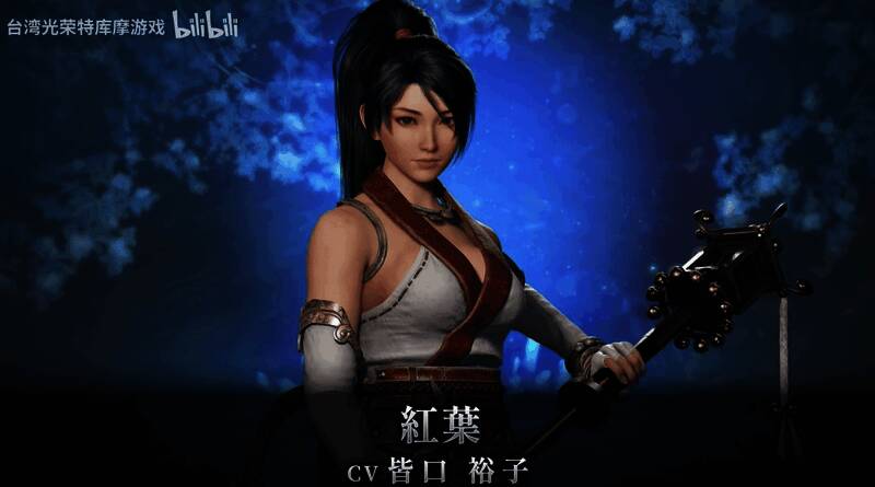 角色组合阵容界面，展示绫音与龙隼、红叶等角色同队时的羁绊加成提示