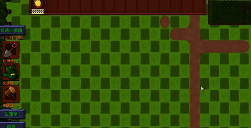 编辑器界面截图，显示地图网格、植物选择栏与功能按钮布局