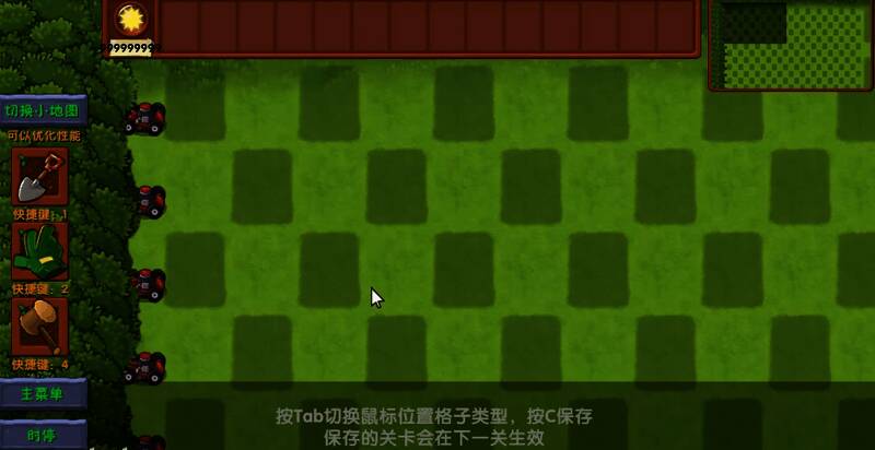 玩家在编辑器中设置僵尸波次，界面显示波次编辑面板与怪物配置详情