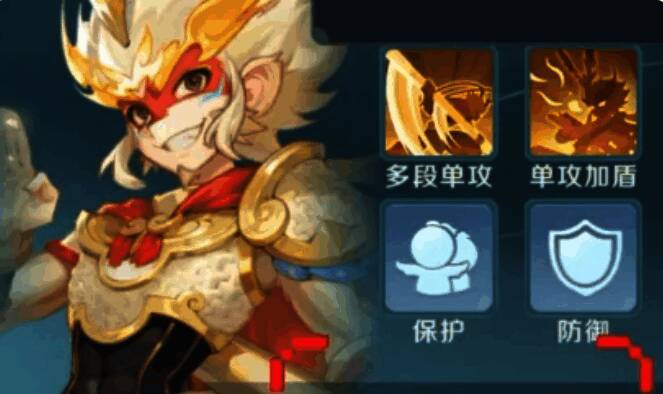 孙悟空神兽立绘展示，手持金箍棒，周身环绕雷电特效，眼神凌厉