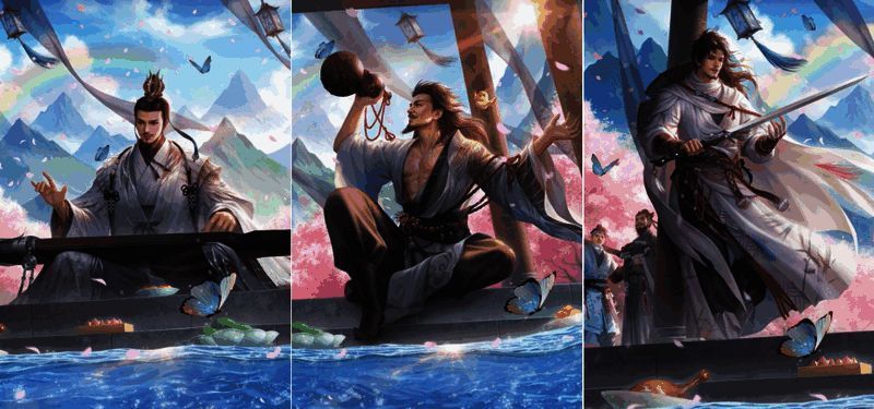 “友”诸葛亮角色立绘展示，身披鹤氅手持羽扇，技能特效呈现卦象流转的神秘光影