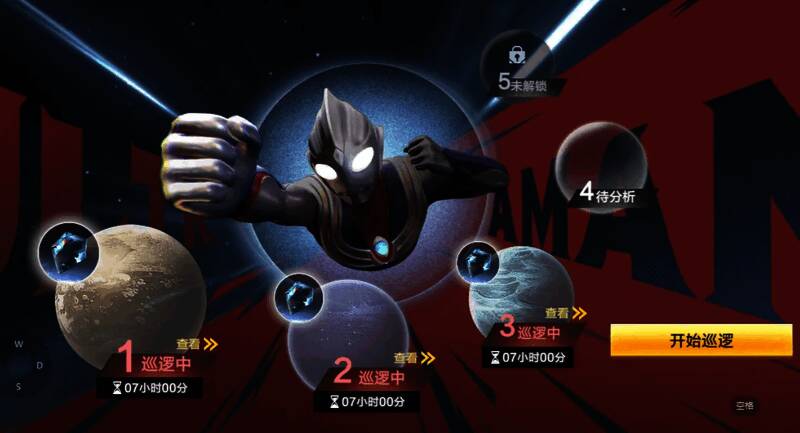 玩家在训练场界面查看怪兽情报图鉴，左侧显示已解锁怪兽列表，右侧为属性增益说明