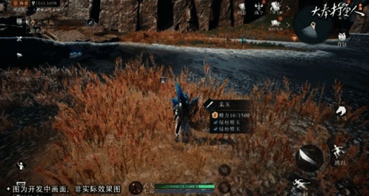 玩家在副本据点内集结，画面中央显示占领进度条，周围有敌我双方角色对峙