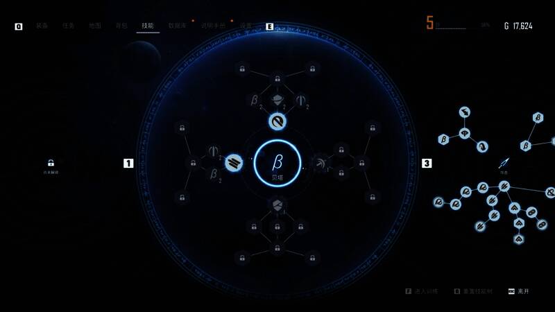 地图界面显示小沙漠区域，多个任务标记已完成