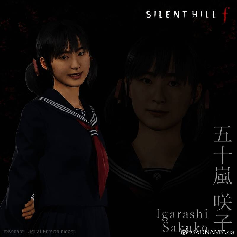 《寂静岭f》游戏LOGO展示图，背景为血色天空下的寂静岭小镇，氛围阴森压抑