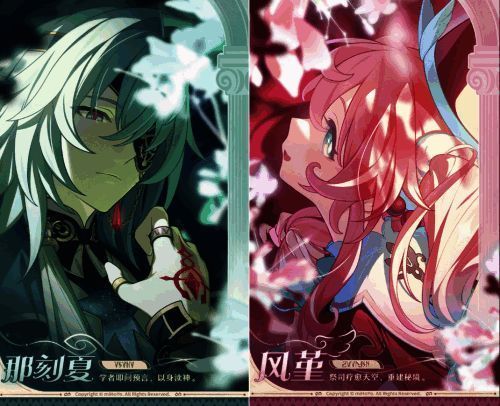 盗火行者在雷电中挥舞双刃，眼中闪烁着诡异红光，背景是崩塌的神殿