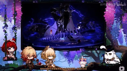 新BOSS‘盗火行者’战斗场景，角色周身环绕火焰与能量波动，场面极具张力