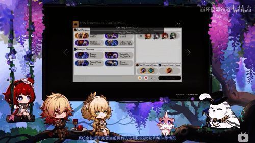 游戏内材料合成界面优化展示，新增一键跳转与材料预估功能