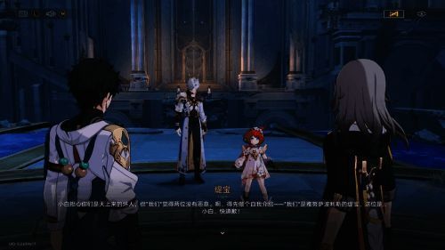 缇宝在废墟中为黄金裔讲解古老文字，周围环绕着微光与漂浮的符文，画面充满神圣与静谧感