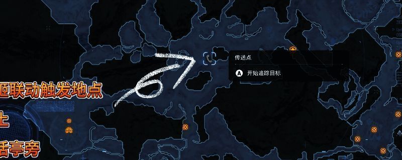 《剑星》中机械狗与三个宝箱位于废土传送点旁的场景，周围环境荒凉，充满科幻废墟风格