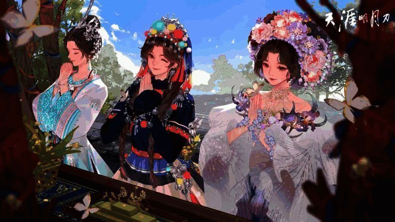 瑶族主题时装预览图，角色身穿蓝色挑花长裙，头戴银饰，风格古朴典雅