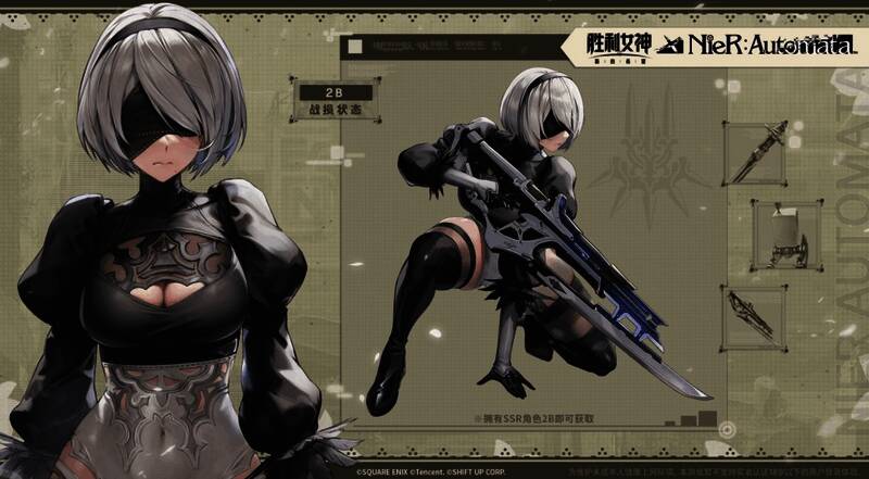 《胜利女神：新的希望》联动角色2B身着战损状态时装，黑色眼罩与破损裙摆细节清晰，背景为末世都市废墟，光影交错凸显悲壮氛围