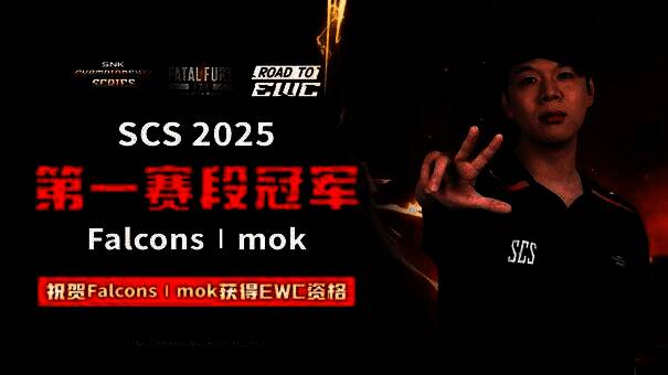 SNK展台在核聚变游戏嘉年华现场全景，人群熙攘，充满格斗游戏氛围