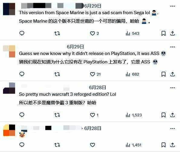 Steam商店页面显示《战锤40K：星际战士》大师精制版评价为多半差评，评分趋势持续下滑