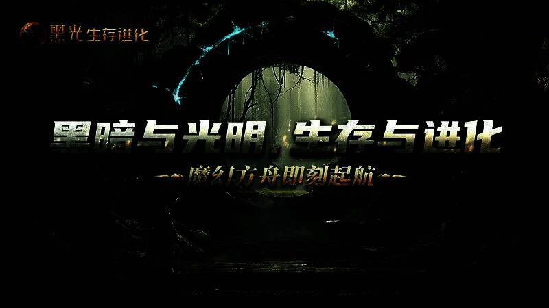 游戏内邮件界面弹出提示：‘您已成功领取泰坦币奖励’，背景为金色礼盒特效