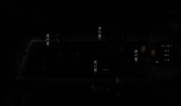 玩家与NPC秦臻对话界面，选项显示‘不加入门派’被选中