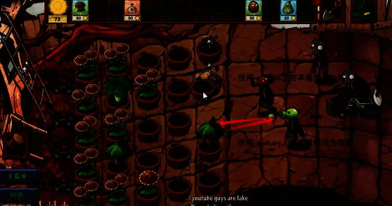 西瓜伞反弹投掷子弹的战斗画面，一颗西瓜从伞面弹出，飞向空中僵尸