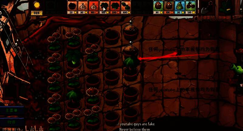 西瓜伞能量条可视化界面，显示能量累积过程及释放时的巨大伤害数字